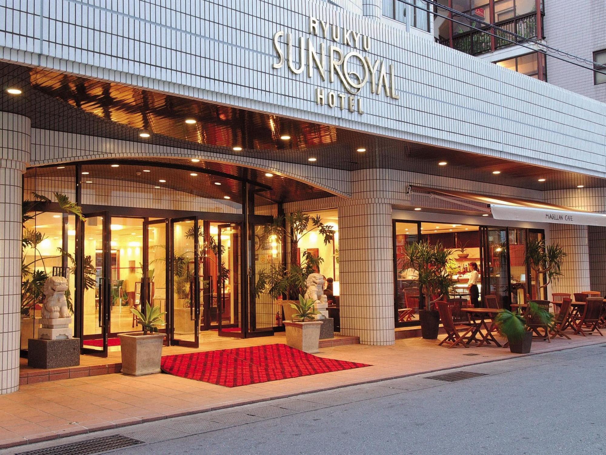 Ryukyu Sun Royal Hotel Наха Екстер'єр фото